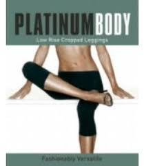 H11715 Platinum Body Cropped 3/4 Leggings